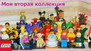 Моя коллекция минифигурок Lego