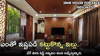 Beautiful and luxurious 3bhk Independent House For Sale || Ready to occupied