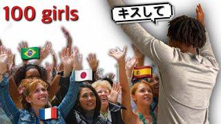 I Approached 100 Girls in Different Languages