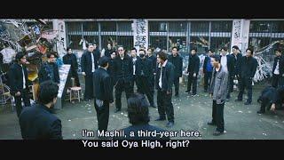 Fujio an der Suzuran High School - DVDRip 1080p HD- Deutscher Untertitel