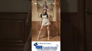 [4K] Ai 룩북 lookbook 메이드 숏