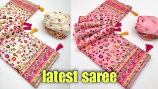 New party wear saree collection 2025 | latest saree collection | silk saree collection