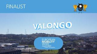 Valongo, winner of the European Mobility Week Award for smaller municipalities 2021