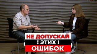 Набор сотрудников в агентстве недвижимости. Как удержать новичка? Пошаговая инструкция для рекрутера