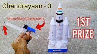 Chandrayaan-3 working model || Chandrayaan for school project || rocket launching  science project