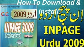How to Download and Install InPage in Windows [10]