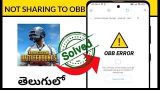 How to fix pubg obb file past problem in telugu| obb is not working solved 2022| explore apps