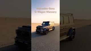 Mercedes-Benz G-Wagon Mansory #acceleration #exhaust #sound #mercedes #gwagon #mansory