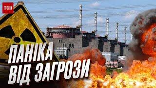  Люди налякані! Чи буде ВИБУХ? Міфи і правда навколо Запорізької АЕС