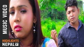 Fulai Fulma Dulna Khojchhyau Re | New Lok Dohori Song 2017/2074 | Nimesh Ghayal, Purnakala B.C