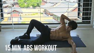 15 MIN SIX PACK ABS Workout You Can Do at Home | Beginners | 집에서 할 수 있는 15분 식스팩 복근 운동 | 초급자