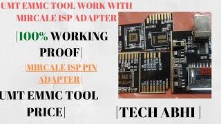 UMT EMMC TOOL SUCCESSFULLY WORKING WITH MIRACLE HARDWARE TOOL WITH PROOF