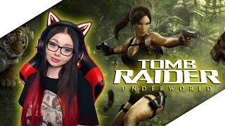 TOMB RAIDER: UNDERWORLD | Прохождение на Русском | РАСХИТИТЕЛЬНИЦА ГРОБНИЦ: ПОДЗЕМНЫЙ МИР | СТРИМ