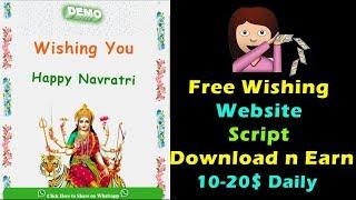 How to make (FREE) Festival Wishing Website I Blogger I Earn 20-50$ A Day I wishing script