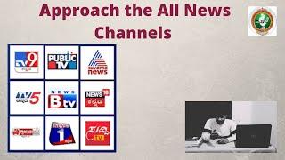 Approach the All News Channels || vtu |vtu updates today|vtu updates today 2021 |vtu exam updates|