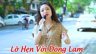 Lỡ Hẹn Với Dòng Lam - Ngọc Khánh│QP Studio