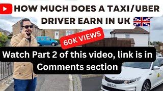 UK TAXI/UBER DRIVER SALARY | TAXI DRIVER JOBS FOR INDIANS AND PAKISTANIS |UK TAXI JOB KAISE KEREIN