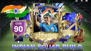 INDIAN TEAM BUILDING #fifa #openpack #fifamobile #gameplay #teambuilding #indianfootball