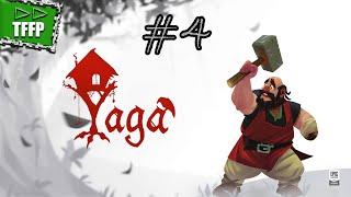 Три пьяницы ►► Yaga #4