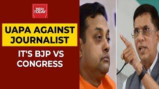 UAPA Slapped On Kerala Journalist: Debate Of BJP's Sambit Patra & Congress' Pawan Khera| Hathras