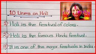 10/20 Lines on HoliHoli InformationHoli DetailsHoli Essay/Paragraph in English