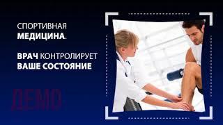 Циклон ролик для уличного экрана