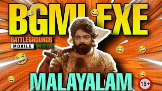 BGMI.EXE Malayalam | Pubg Troll Malayalam video | Part - 20 | Funny Gameplay | Pubg malayalam funny