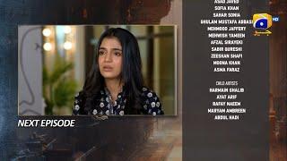 Aafat Episode 79 Teaser  | Promo #geotv#dramas #teasers #promos