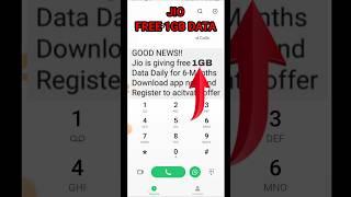 How To Get free 1GB data in jio | Jio free data code 2024 | Jio free 1GB data offer today #shorts