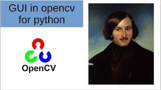 All GUI in OpenCV python