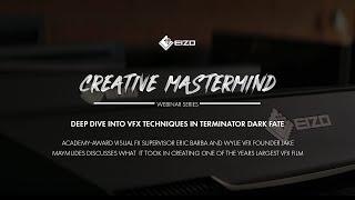 Creative Mastermind Series - Terminator: Dark Fate - Deep-Dive into VFX