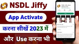 nsdl jiffy app kaise chalu kare | how to activate Nsdl Jiffy | Nsdl Jiffy App Kaise use Kare