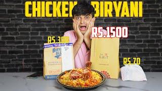 Rs70 vs Rs300 vs Rs1500 Chicken Biryani | Ek aur Fatka