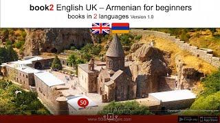 Learn Armenian from Scratch - 100 Beginner Lessons