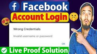 Facebook WRONG CREDENTIALS 2023 | How To FIX Facebook WRONG CREDENTIALS INVALID Username or Password