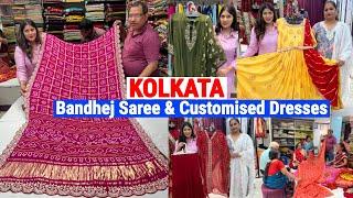 Handwork Bandhej Saree & Customised dresses in Kolkata | M.P. Creation (Ladlee Boutique)