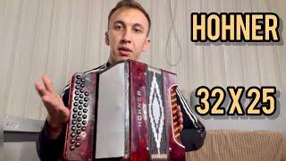 Гармонь Hohner. Все полутона! ЭКСКЛЮЗИВ!!!