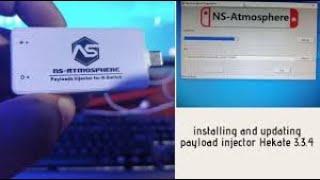 Installing and Updating NS-Atmosphere Injector (Hekate 5.3.4)