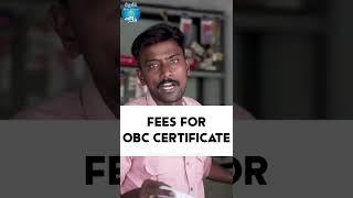 Validity of OBC Certificate #shorts