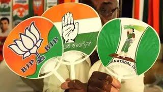 Karnataka Exit poll of polls Results: Pollsters predict edge to Congress but BJP close
