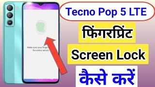 tecno pop 5 lte fingerprint screen lock,tecno pop 5 lte me fingerprint lock kaise lagaye