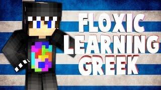 Floxic learning Greek! GONE FUNNY :D (Greek Skype Call)