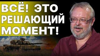 УКРАИНА У ЧЕРТЫ! ЕРМОЛАЕВ: МЫ МОЖЕМ ПЕРЕГРЫЗТЬ ДРУГ ДРУГУ ГЛОТКИ... ВОЙНА ДО ПОСЛЕДНЕГО...