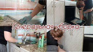 Мощная мотивация на уборкуТщательная уборка кухни