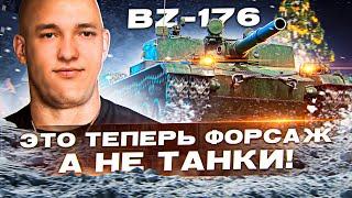 BZ-176 - ЧТО ЗА ЧУДОВИЩЕ СОЗДАЛИ? - Реактивный двигатель из НОВОГОДНИХ КОРОБОК 2023