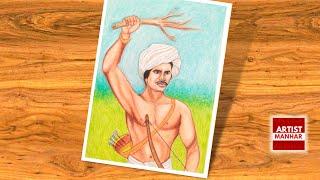 Birsa Munda Drawing Easy | Pencil Sketch | How To Draw Birsa Munda Step By Step