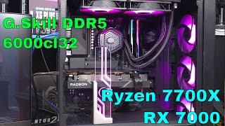 Ryzen 7700X + DDR5 6000 Ft. G.Skill