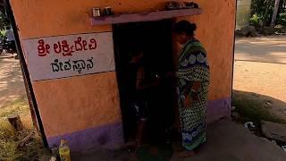 SHREE LAKSHMI DEVI TEMPLE SRI THAGYAMMA DEVI TEMPLE