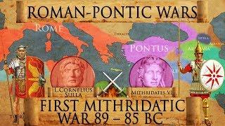 Battles of Chaeronea (86 BC) and Orchomenus (85 BC) Mithridatic Wars DOCUMENTARY