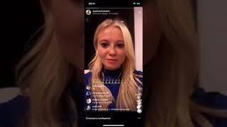 Сестра Крида   хотите правду   получайте! Periscope